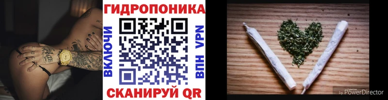 Продажа наркотиков Каневская ГЕРОИН  Меф мяу мяу  APVP  Бошки Шишки  ГАШ  Cocaine 