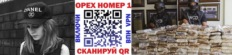 COCAIN 97% как найти закладки Каневская