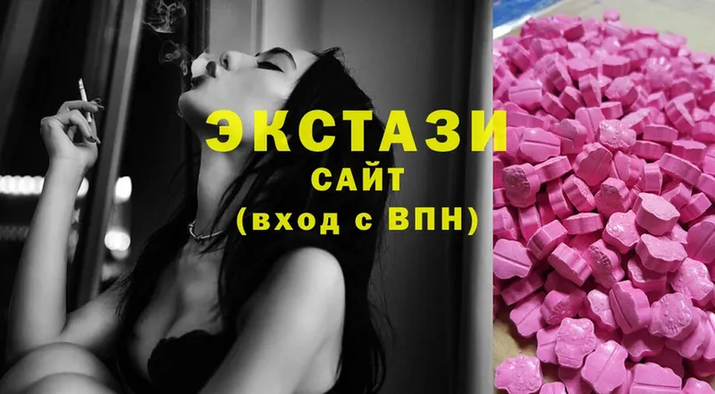 даркнет сайт  Каневская  Ecstasy диски 