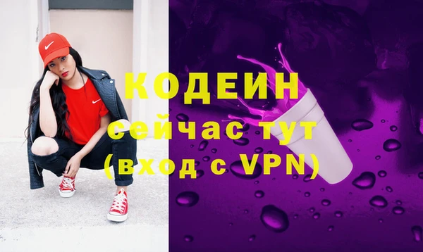 MDMA Premium VHQ Белая Холуница