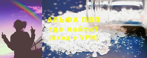 мяу мяу мука Нязепетровск
