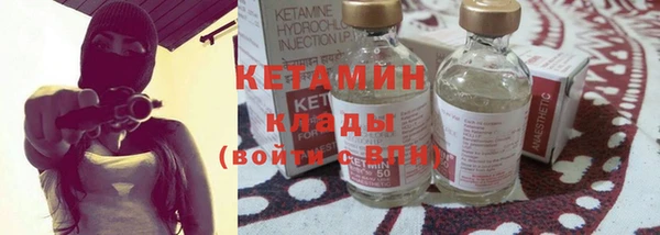 марихуана Няндома