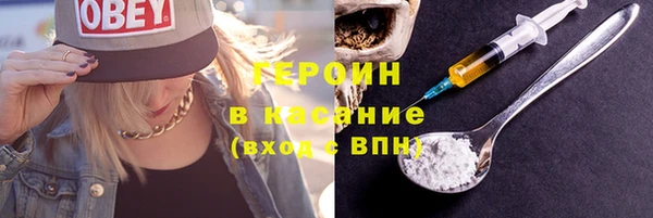 бутират Нягань
