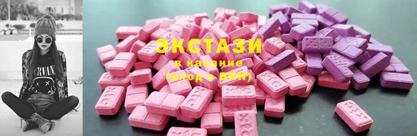 марихуана Няндома