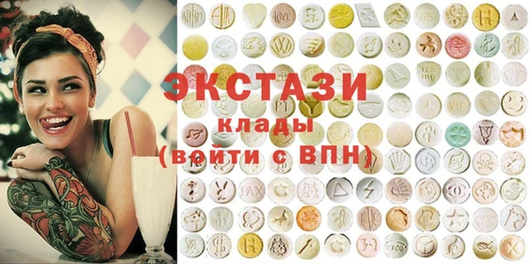 прущие грибы Белая Калитва
