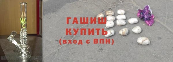 марихуана Няндома