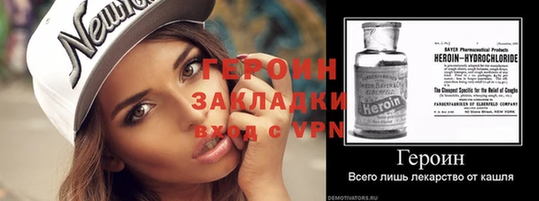 марихуана Няндома