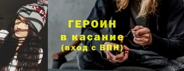 марихуана Няндома
