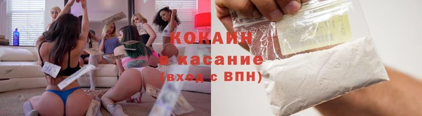марихуана Няндома
