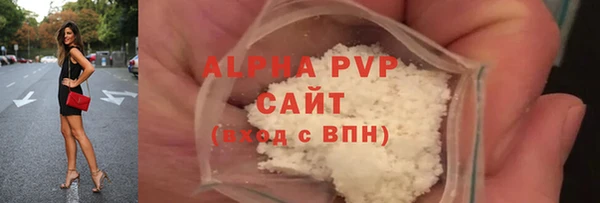 марихуана Няндома