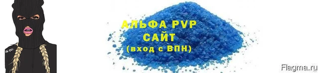 мяу мяу мука Нязепетровск