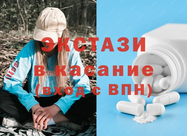 бутират Нягань