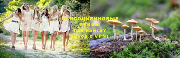 марихуана Няндома