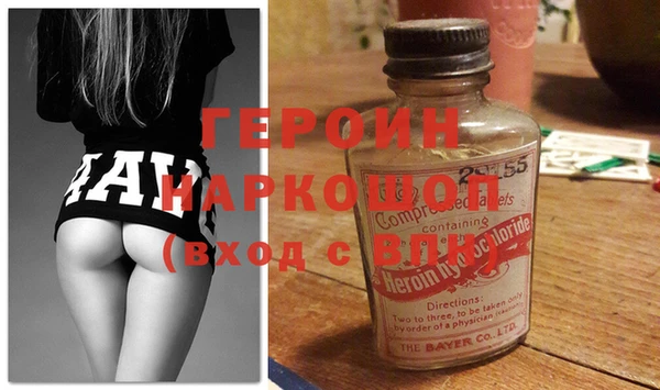 мяу мяу мука Нязепетровск