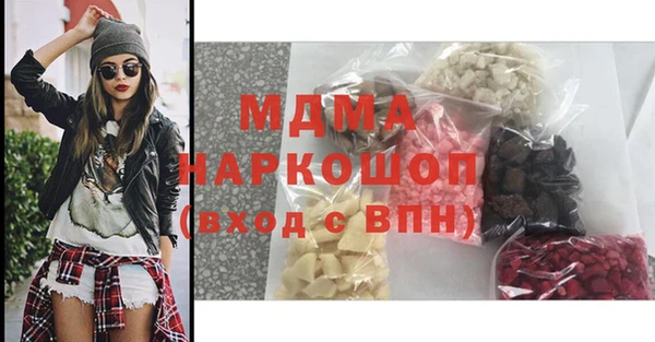 бутират Нягань
