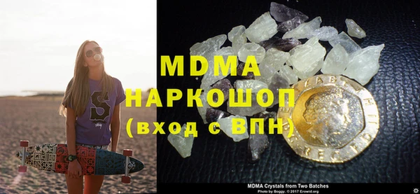 дурь Бежецк